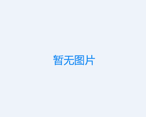 DN200礦用管道溝槽式卡箍