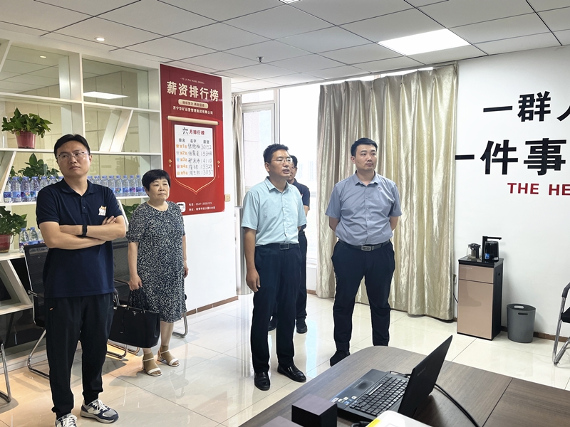 熱烈歡迎任城區(qū)人大代表及仙營街道人大工委、人社所領(lǐng)導(dǎo)蒞臨華礦集團(tuán)參觀調(diào)研