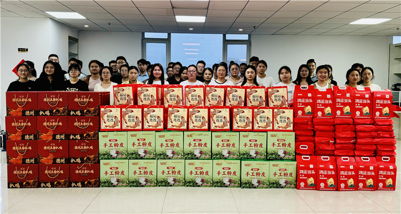 月滿中秋，禮至情濃|華礦集團(tuán)為全體員工發(fā)放中秋節(jié)暖心福利