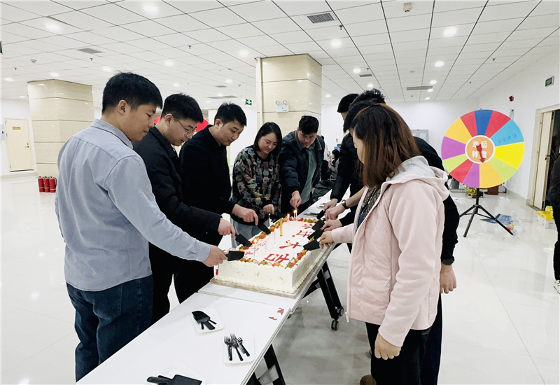 溫暖冬日 煥新出發(fā)|華礦集團(tuán)12月員工日紀(jì)念暨喬遷之喜慶?；顒訄A滿舉行